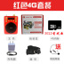 Youlan Wang radio card di động MP3 mini stereo ông già máy nghe nhạc Walkman - Máy nghe nhạc mp3 	máy nghe nhạc fiio m3k Máy nghe nhạc mp3