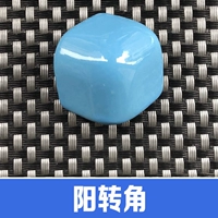 Ян поворотный угол