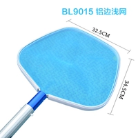 Алюминиевый край мелкая сеть (исключая стержень)