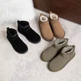 Австралийские мужчины и женщины эверау и женщины Zhou Dongyu Mini Ultra -Short Wool Snow Boot Anti -Slip Rubber Power EA3125
