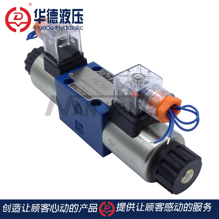 Bắc Kinh Huade van điện từ thủy lực đảo chiều van 4WE6J 6E 6H 6G hai chiều ba vị trí khối van tùy chỉnh bốn chiều van thuy luc ký hiệu các van thủy lực