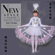 Trang phục trẻ em theo phong cách Xiaohe - Trang phục