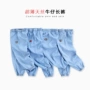 Tencel jeans trẻ em trai quần cô gái mùa hè quần muỗi quần phần mỏng bé đèn lồng quần mùa hè quần áo cho bé gái