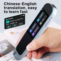 Dictionary Translation Pen 1.9Inch HD Touch Screen Portable