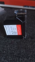 JS10M Black Fast Dry Ink Box