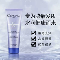 Kerastase, кондиционер с гиалуроновой кислотой, интенсивное увлажнение, 75 мл