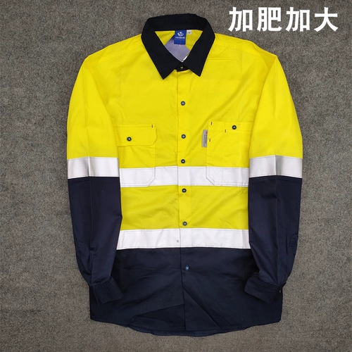 Хлопковый светоотражающий дышащий комбинезон, рубашка, униформа медсестры, свободный крой