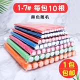 Универсальная кудрявая безвредная холодная завивка для парикмахерских, не повреждает волосы