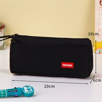 С отмеченным черным