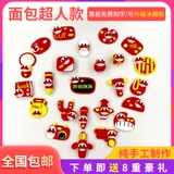 Современный комплект подходит для мужчин и женщин для девочек ручной работы, подарок на день рождения