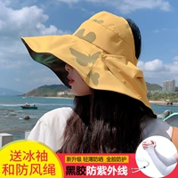 Летняя солнцезащитная шляпа, пляжная модная шапка на солнечной энергии, солнцезащитный крем, УФ-защита