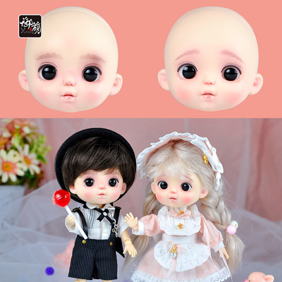 taobao agent OB11 baby baby face with makeup face, no makeup face ymy baby winter, winter and winter, if bjd doll with makeup can move the eyes