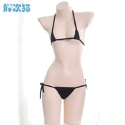 [撩 汉] Bộ bikini mini Cô gái Nhật Bản Bộ bikini siêu nhỏ rất nhỏ - Bikinis