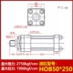 Trạm thủy lực khuôn xi lanh thủy lực hạng nặng HOB40/50/63*50 100 150 200 250 300