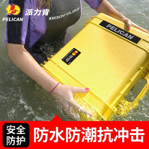 Pelican, безопасный противоударный водонепроницаемый ящик, защитное портативное пластиковое оборудование