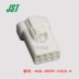 Đầu nối JST 04R-JWPF-VSLE-S vỏ nhựa cắm 4p 2.0mm xe chính hãng nguyên bản Đầu nối JST