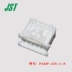 Đầu nối JST PADP-12V-1-S vỏ nhựa 12p đầu nối 2.0mm chính hãng chính hãng còn hàng Đầu nối JST