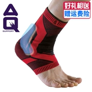 New American AQ Người Giám Hộ siêu mỏng ấm bong gân bảo vệ bóng đá cầu lông bảo vệ mắt cá chân thể thao bảo vệ mắt cá chân