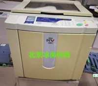 Идеальный цифровой принтер RV2460 All -In -One Moid Printer Printer Machine