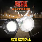 Xe máy WISP sửa đổi đèn LED đại bàng mắt siêu sáng ban ngày chạy ánh sáng tấm giấy phép vít ánh sáng phanh ánh sáng bóng đèn lái