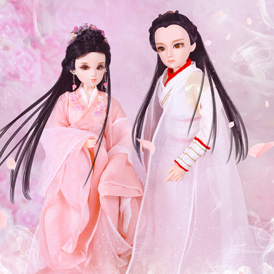 taobao agent Dongfang Yun Catering Doll Fragrant Honey Sweet Ember Frost, Jin Mi Feng Doll Film and Television Drama Doll Toy