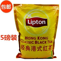 Липтон Классик Гонконг -стиль черный чай 5 фунтов шри -ланка CEZHE Соответствует черному чаю порошка в гонконге в стиле молока 2,268 кг