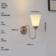Rittic Nickel Wall Lamp