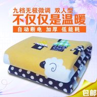 Hệ thống nước chăn điện không bức xạ đơn tăng gấp đôi không thấm nước ký túc xá không thấm nước không bức xạ nhíp điện đệm