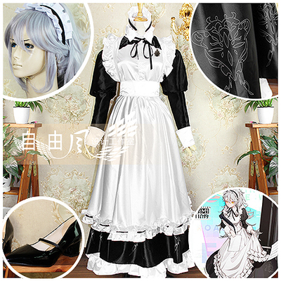 taobao agent [Free Wind] Girl Frontline Cheetah M1 COS service today's contract maid M1 cos service