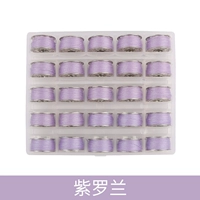 Фиолетовый