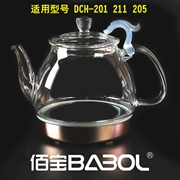 Babol Sic Bo DCH-211 205 và các loại ấm khác Bộ ấm trà đặt nồi đơn điện 1 lít thủy tinh thân nồi - ấm đun nước điện