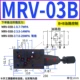 MRV-02P 03B thay thế van thủy lực YUKEN MRF-06W Van điều chỉnh áp suất DY SRV chồng 04 van giảm áp A