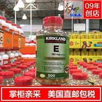 Американская покупка Kirkland Vitamin E VE 400IU мягкая капсула подлинная глобальная покупка 500 гранул
