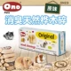 Ono Birch Chips 1 кг (оригинал)*2 сумка