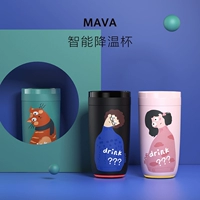 Sguai Little Water Monster Mava Smart Cooling Cup из нержавеющей стали