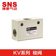 SNS Shenchi công cụ khí nén KV-06 08 10 15 20 25 Van điều khiển lưu lượng van điều khiển lưu lượng - Công cụ điện khí nén