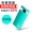 Hyun Meike M20000 Sạc Po siêu mỏng polymer di động mAh dễ thương OPPO mini VIVO di động - Ngân hàng điện thoại di động