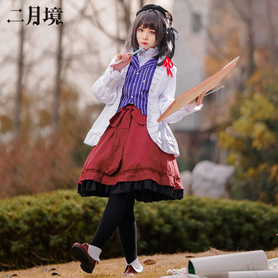 taobao agent The painter cos female lead cos game anime COSPLY clothing female daily suit in February time and space