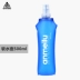 Bình nước mềm cầm tay thể thao ngoài trời xuyên quốc gia thiết bị chạy nước thủy tinh túi nước TPU silicone miệng nước chai Ketles thể thao