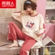 Người Nam Cực mùa xuân và mùa thu cotton dài tay pyjama nữ mùa thu và mùa đông Hàn Quốc phiên bản lớn của áo khoác ngoài dễ thương - Nam giới