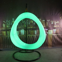 Качели в форме сердца, 1.5м