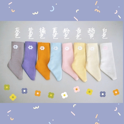 taobao agent Bjd.sd doll versatile 泫 雅 雅 small flower socks yosd 1/6 soo card meat ginger 2D