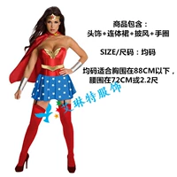 Стиль девять