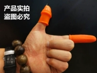 Практическое кольцо для пальцев, овощной нож, сборы пальцев, клубничные пальцы, угол бобов.