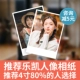 100 фотографий [TSUI] Консультация по обслуживанию клиентов минус 5 Юан