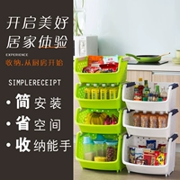 Bailu Kitchen Oepables Heress Basket Корзины с водяными фруктовыми стойками и корзинами для овощей помещают овощи и могут быть наложены