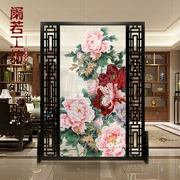 Mới Trung Quốc màn hình phân vùng phòng khách hiên gỗ rắn văn phòng rỗng cổ điển thời trang ghế ngồi đơn giản di động hoa mẫu đơn - Màn hình / Cửa sổ