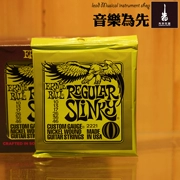 [Nhạc cụ đầu tiên] Ernie Ball Super Slinky 2221 Đàn guitar điện 010-046 - Phụ kiện nhạc cụ