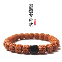 9*7 мм [дамская модель] модель рита фангжу