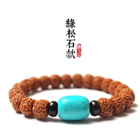 9*7 мм [Lady Style] тибетский бирюзовый стиль